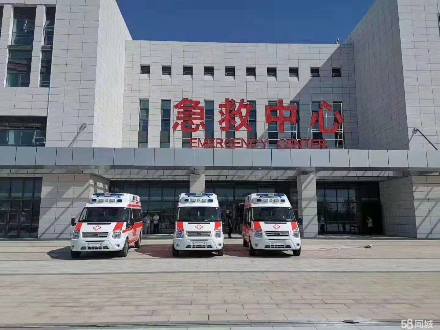 承德县妇婴监护型护送